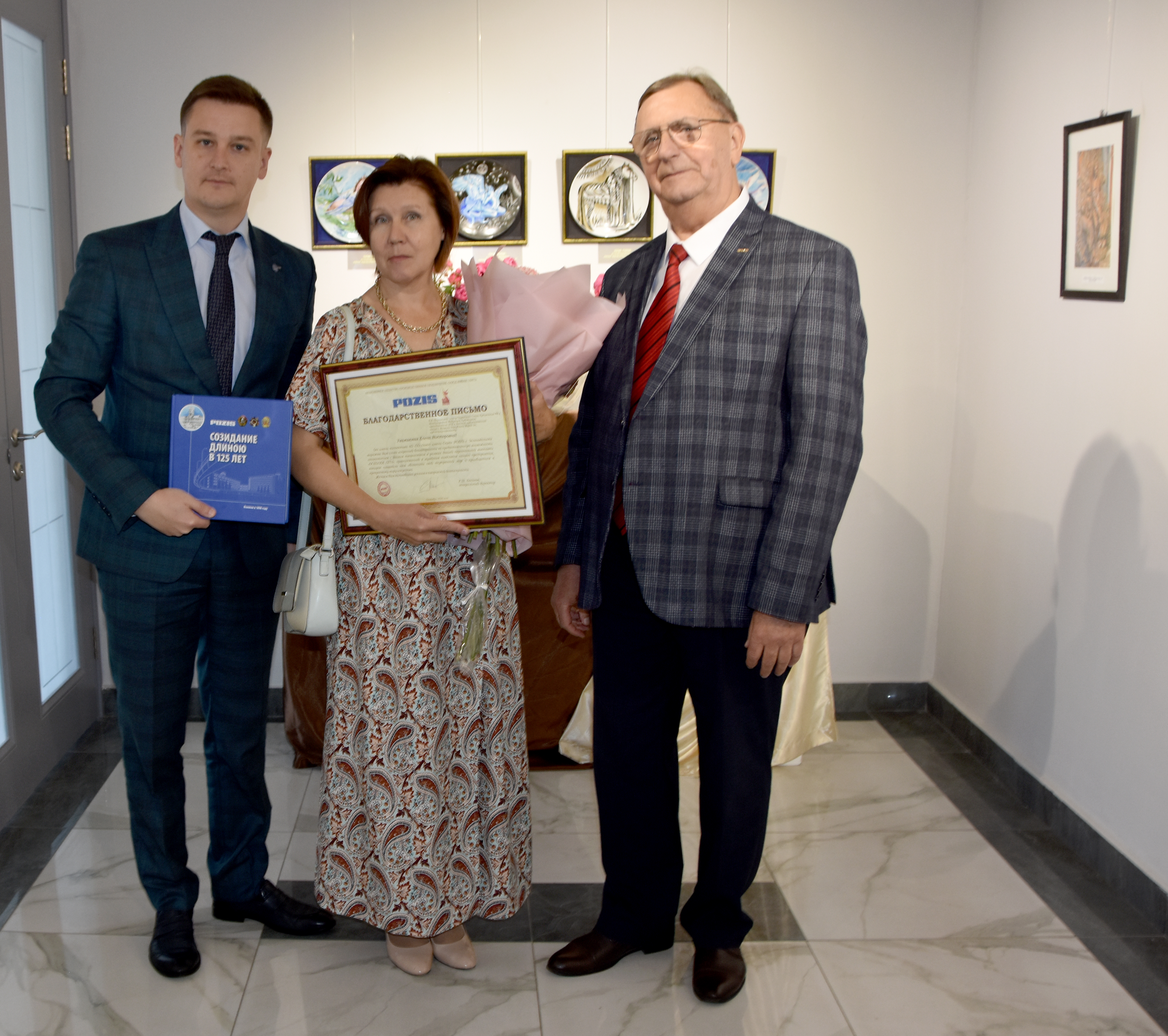 Заместитель генерального директора по персоналу и социальной политике, член РегСовета Татарстанского РО Артем Коновалов подчеркнул значимость таких выставок для культурной жизни предприятия